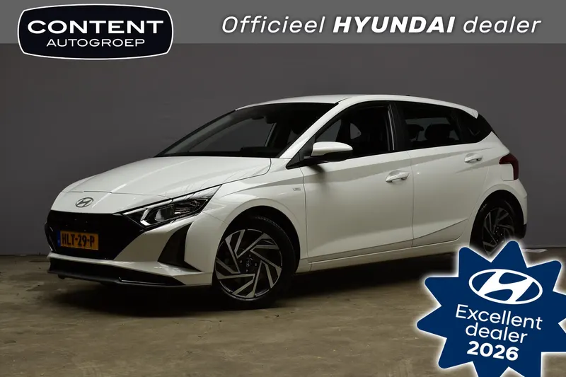 Hyundai i20 (2025)
