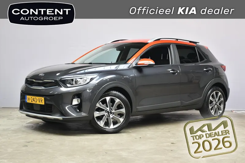 Kia Stonic (2020)
