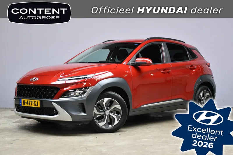 Hyundai Kona (2021)