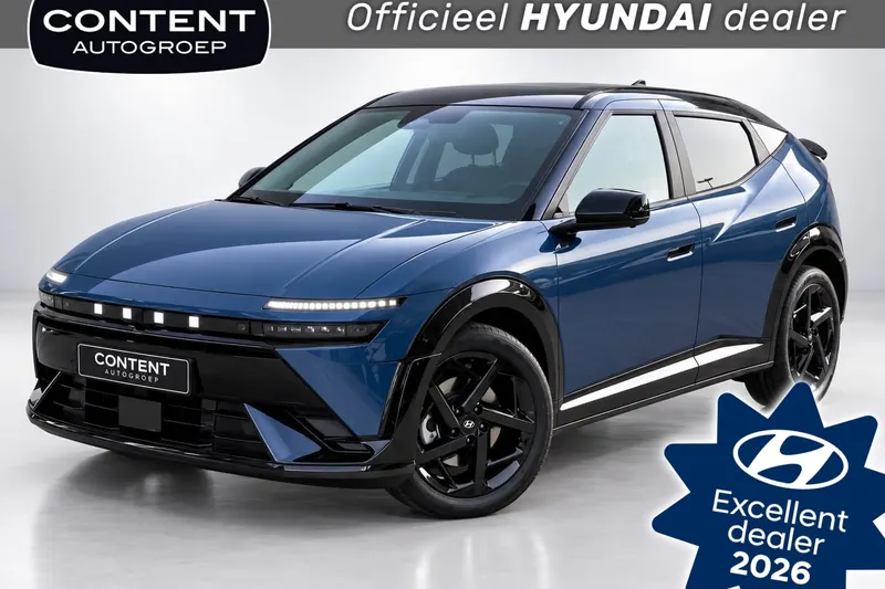 Hyundai IONIQ 3 (2026)