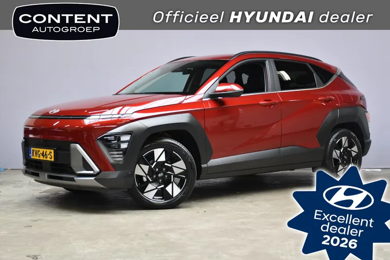 Hyundai Kona (2026)