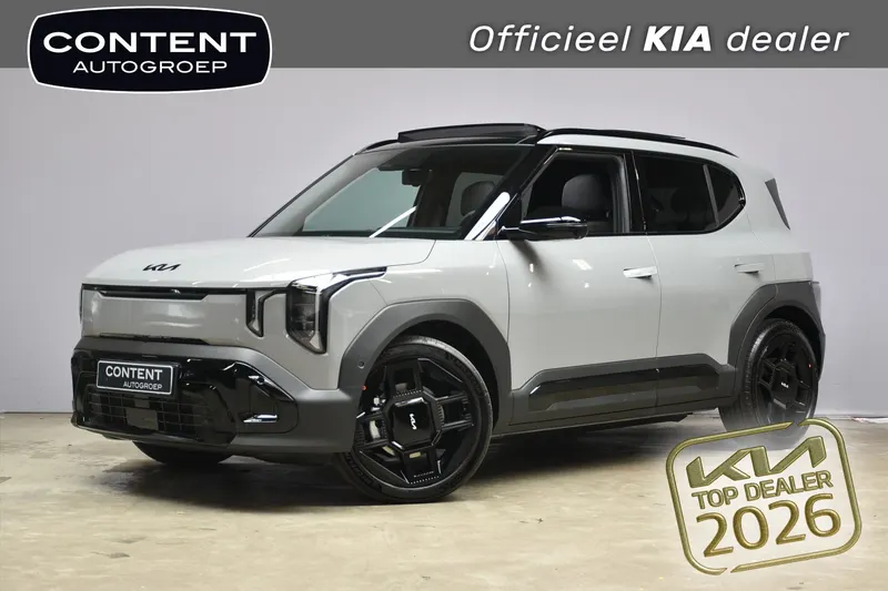 Kia EV2 (2026)