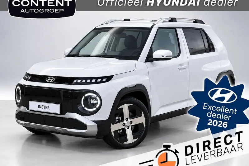 Hyundai Inster (2026)