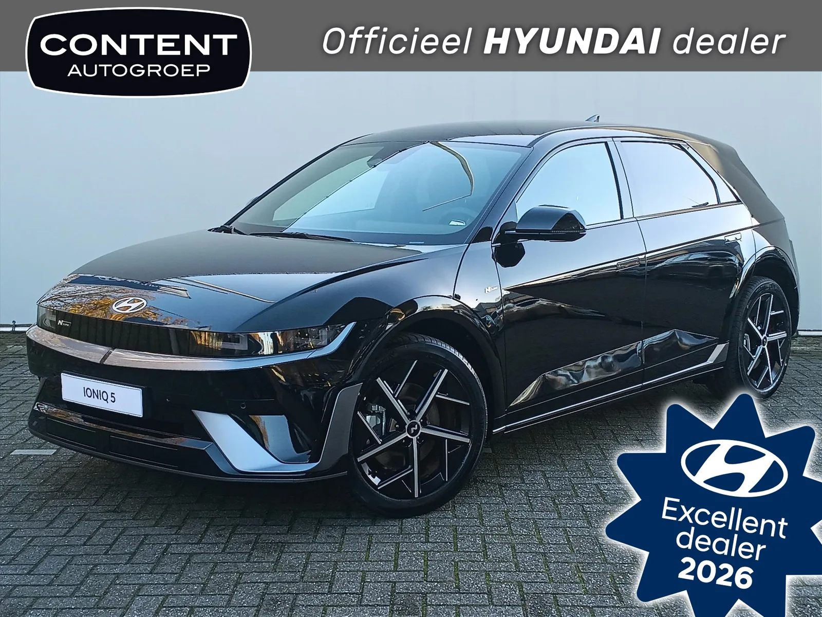 Hyundai Ioniq 5 (2026) — foto 1
