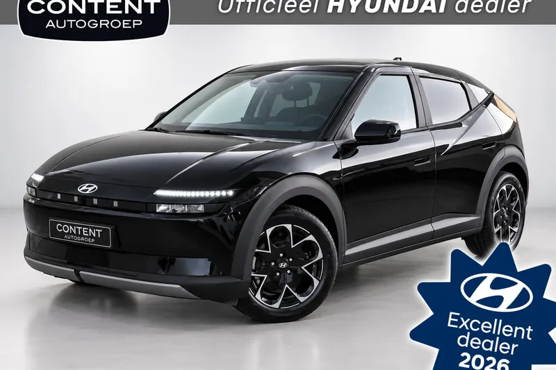 Hyundai IONIQ 3 (2026)