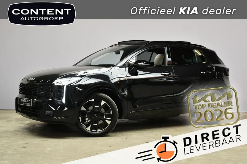 Kia Sportage (2026)