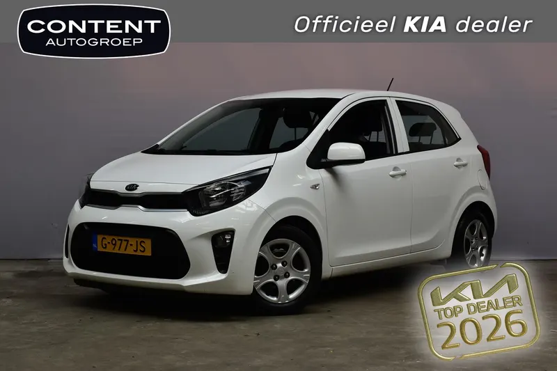 Kia Picanto (2019)