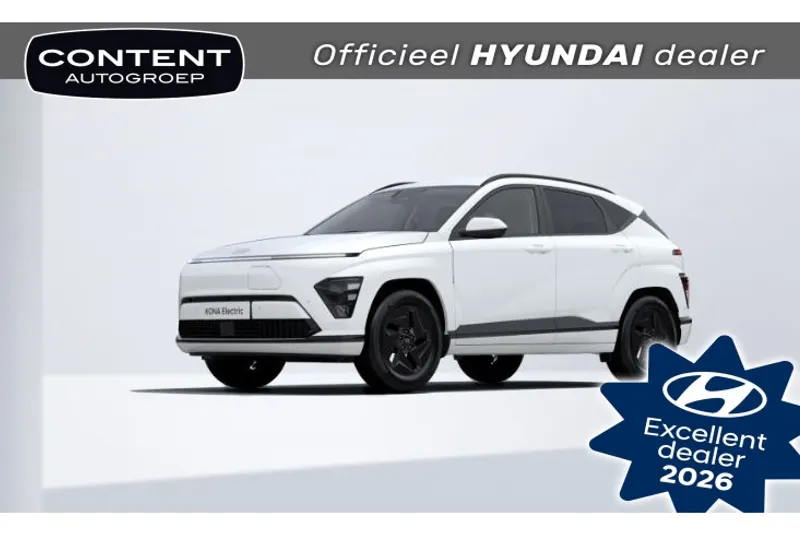 Hyundai Kona (2026)
