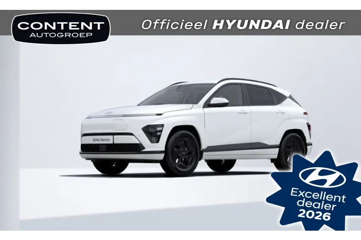 Hyundai Kona (2026) — foto 1