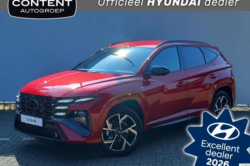 Hyundai Tucson (2026)