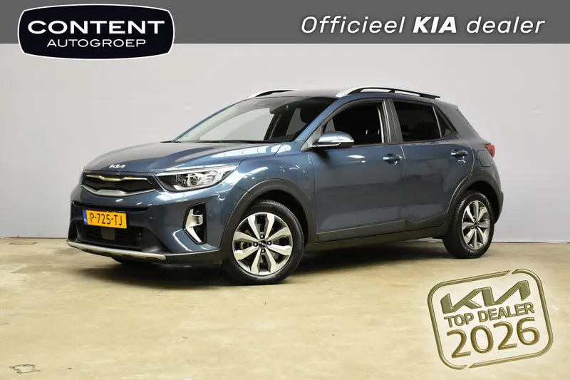 Kia Stonic (2022)
