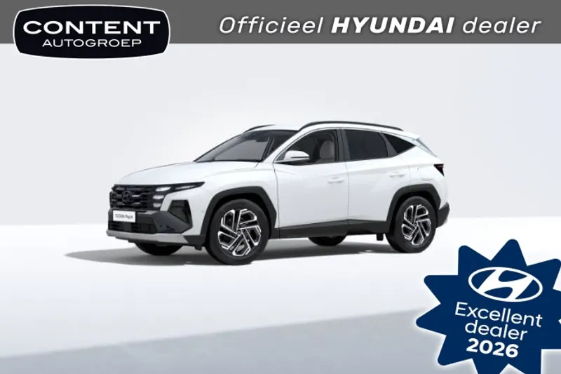 Hyundai Tucson (2026)
