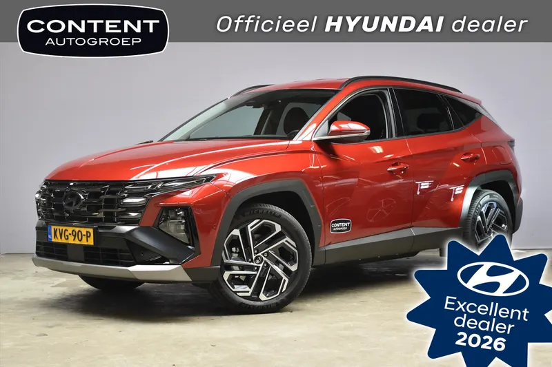 Hyundai Tucson (2026)