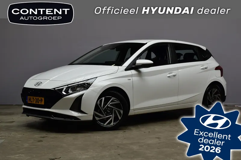 Hyundai i20 (2025)