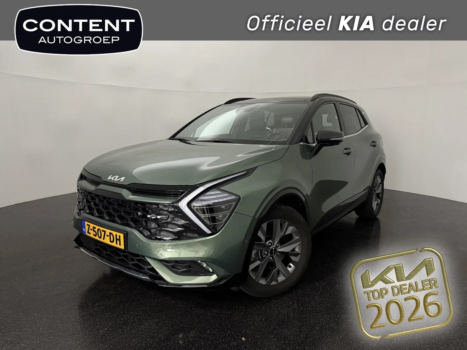 Kia Sportage (2024) — foto 1