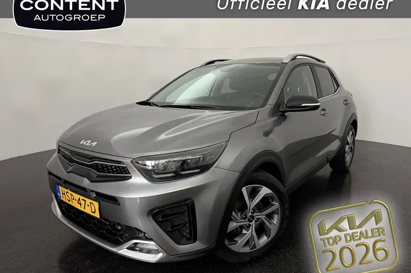 Kia Stonic (2025)