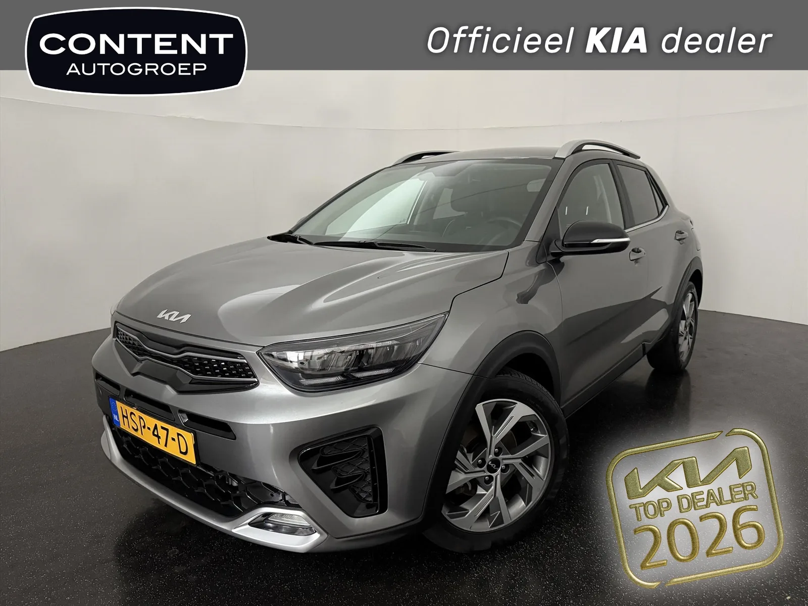 Kia Stonic (2025) — foto 1