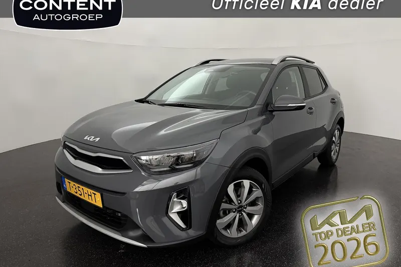 Kia Stonic (2023)