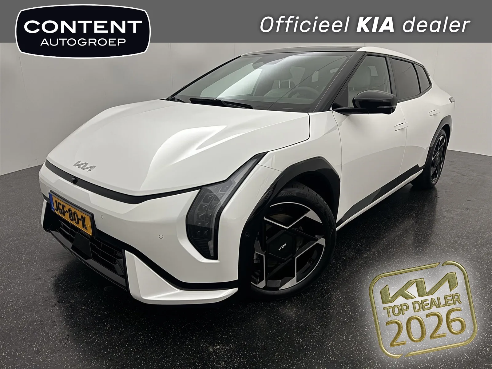 Kia EV4 (2025) — foto 1