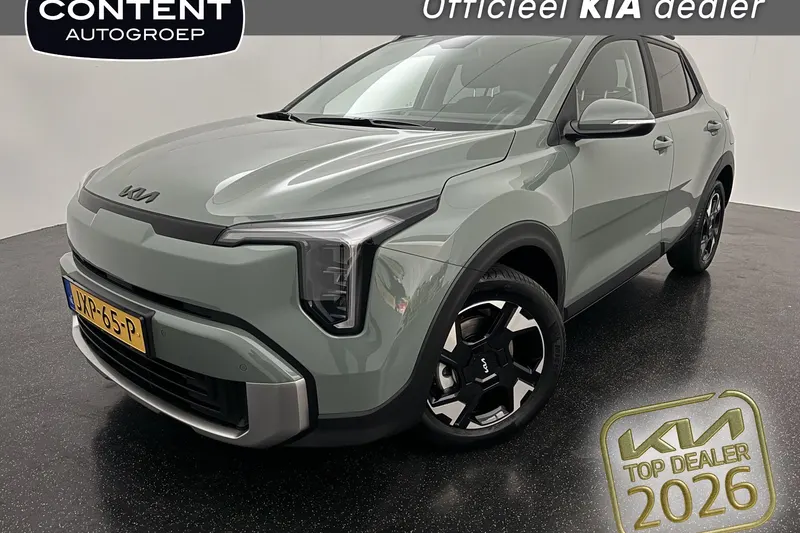 Kia Stonic (2026)
