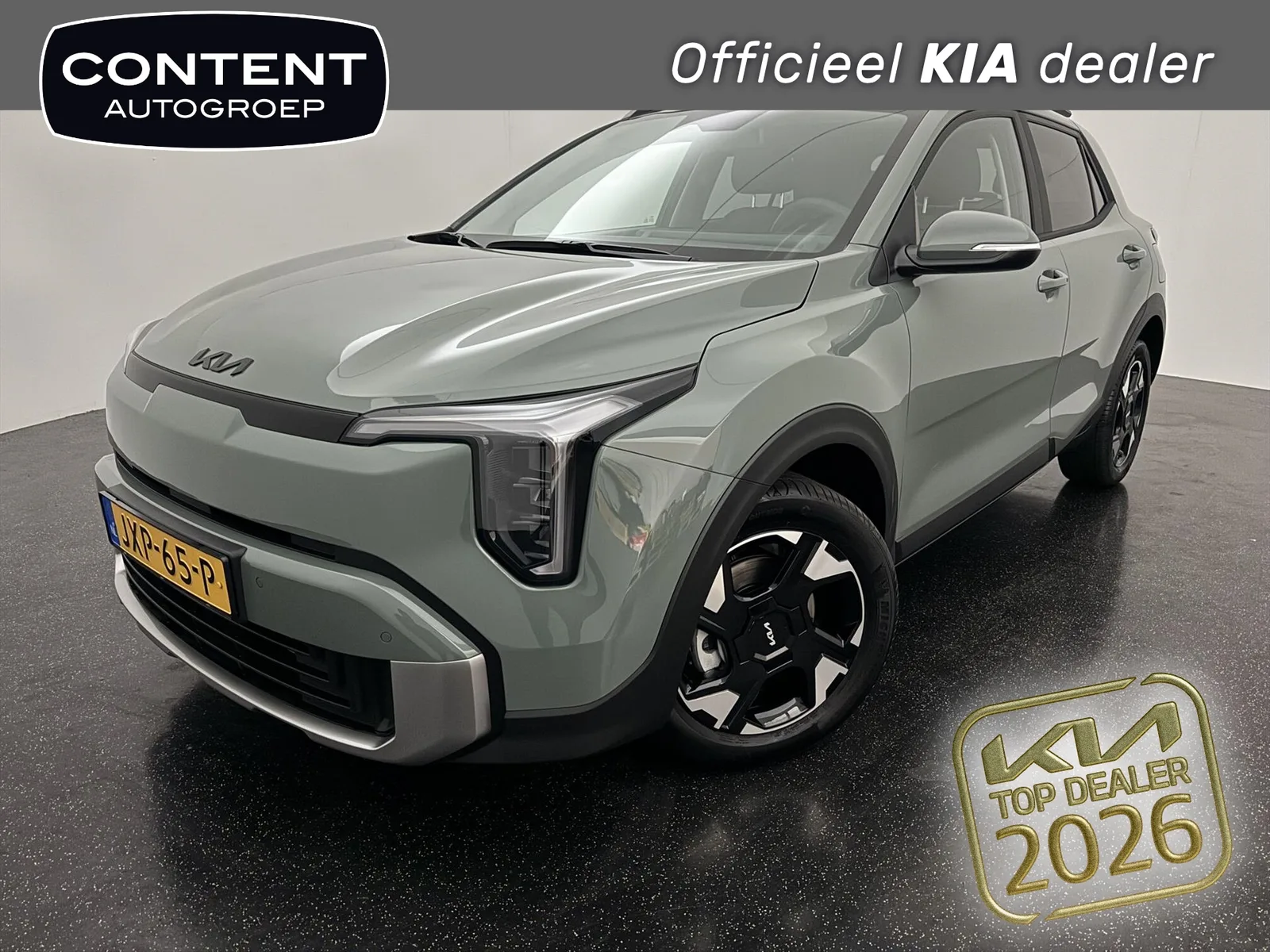 Kia Stonic (2026) — foto 1