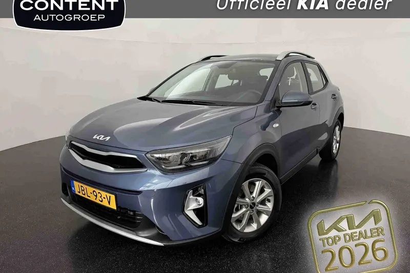 Kia Stonic (2025)