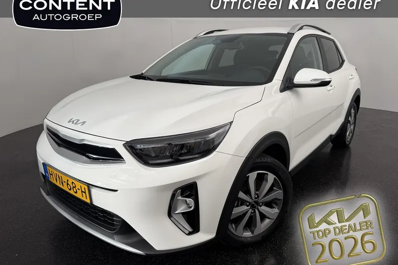 Kia Stonic (2025)