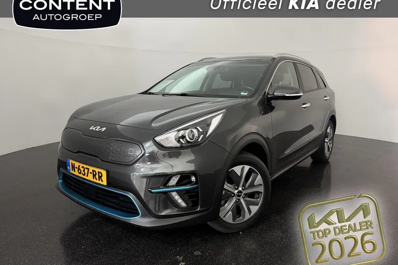 Kia Niro EV (2021)