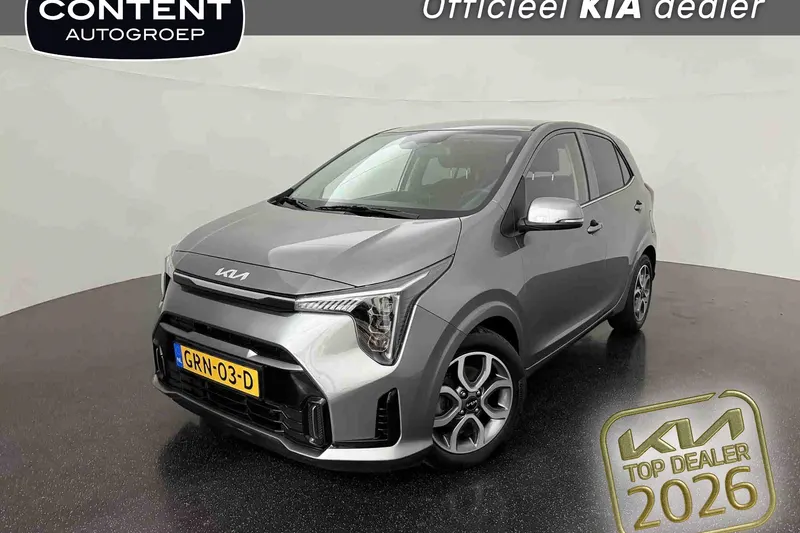 Kia Picanto (2024)