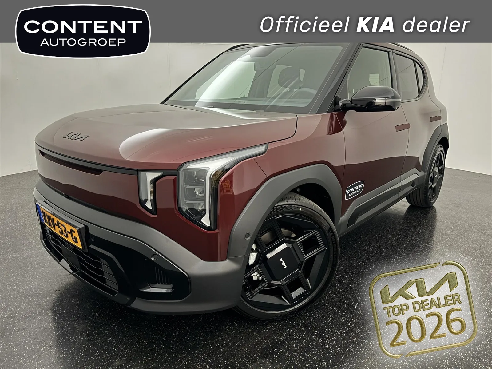 Kia EV2 (2026) — foto 1