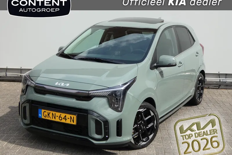 Kia Picanto (2024)