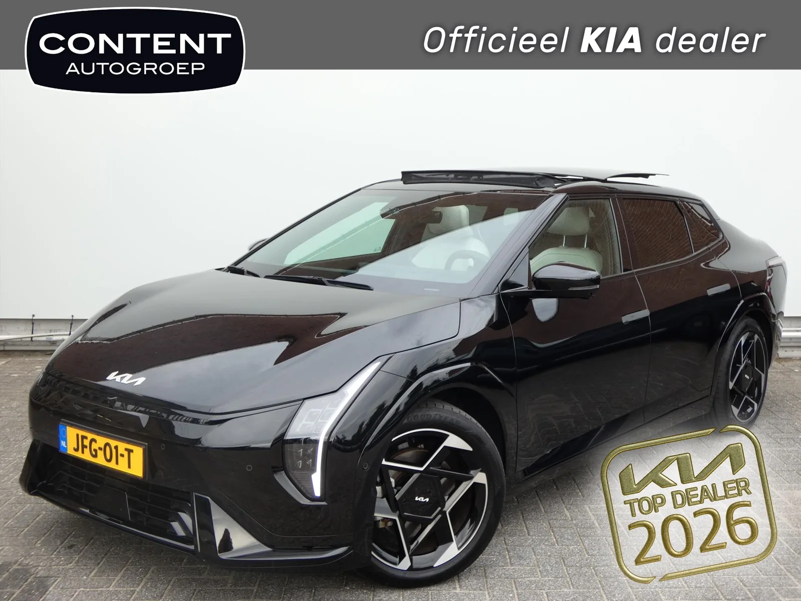 Kia EV4 (2025) — foto 1