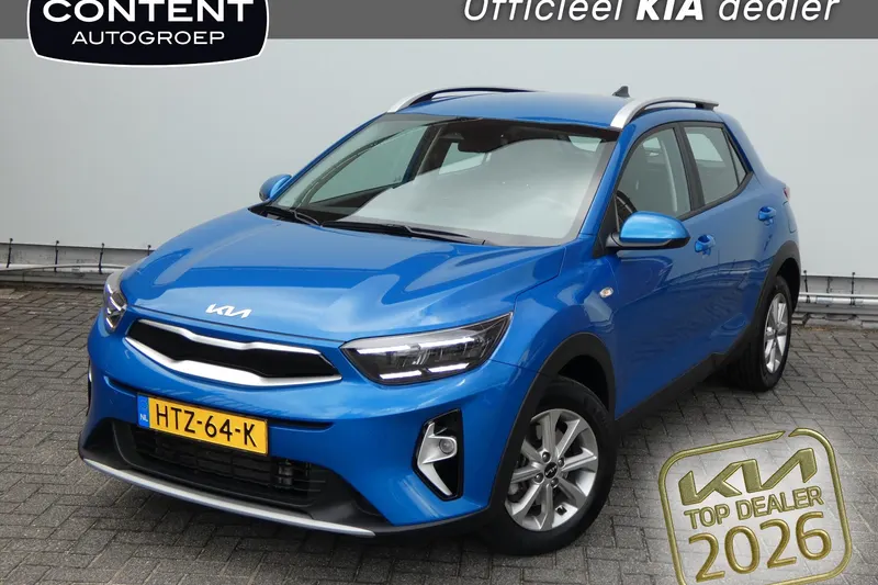 Kia Stonic (2025)