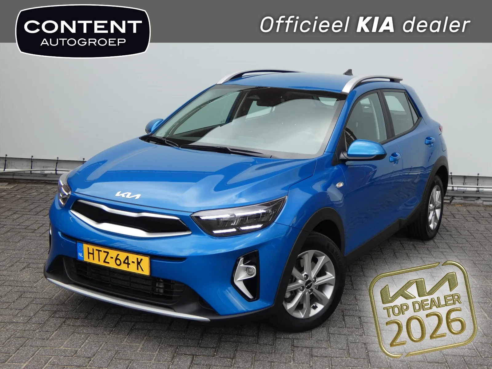Kia Stonic (2025) — foto 1