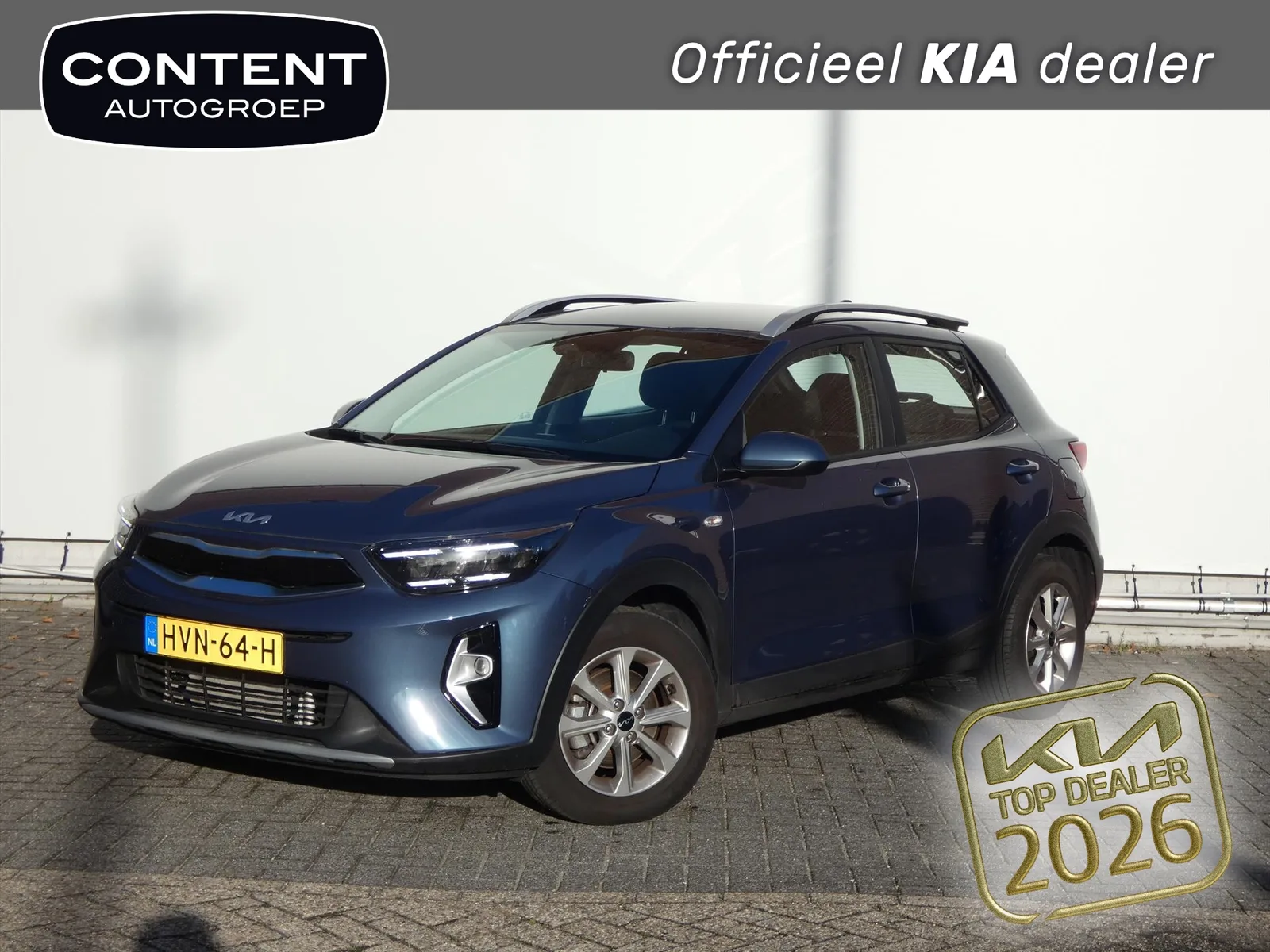 Kia Stonic (2025) — foto 1