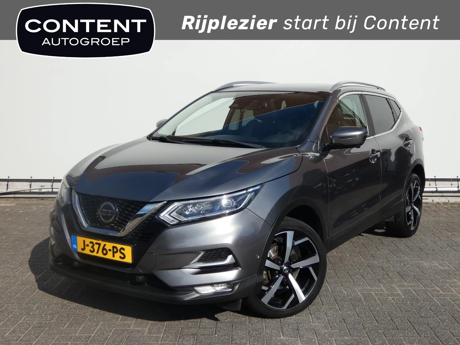 Nissan Qashqai (2020) — foto 1