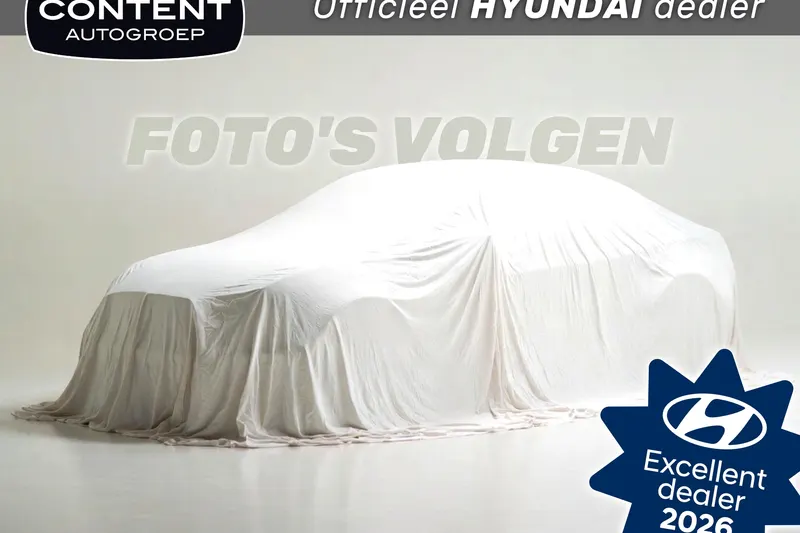 Hyundai Tucson (2025)