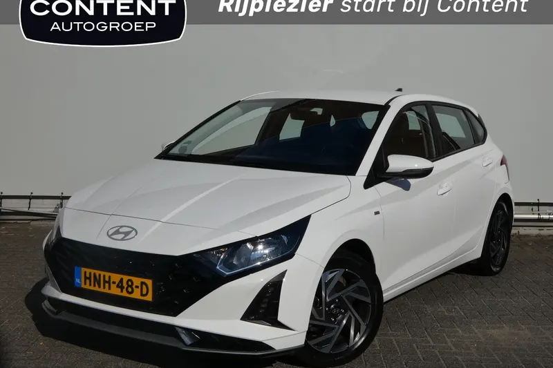 Hyundai i20 (2025)