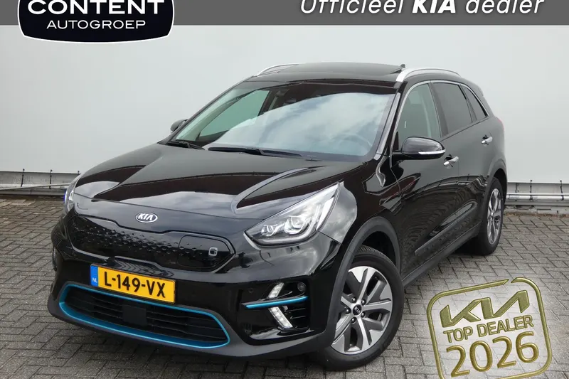 Kia Niro EV (2021)