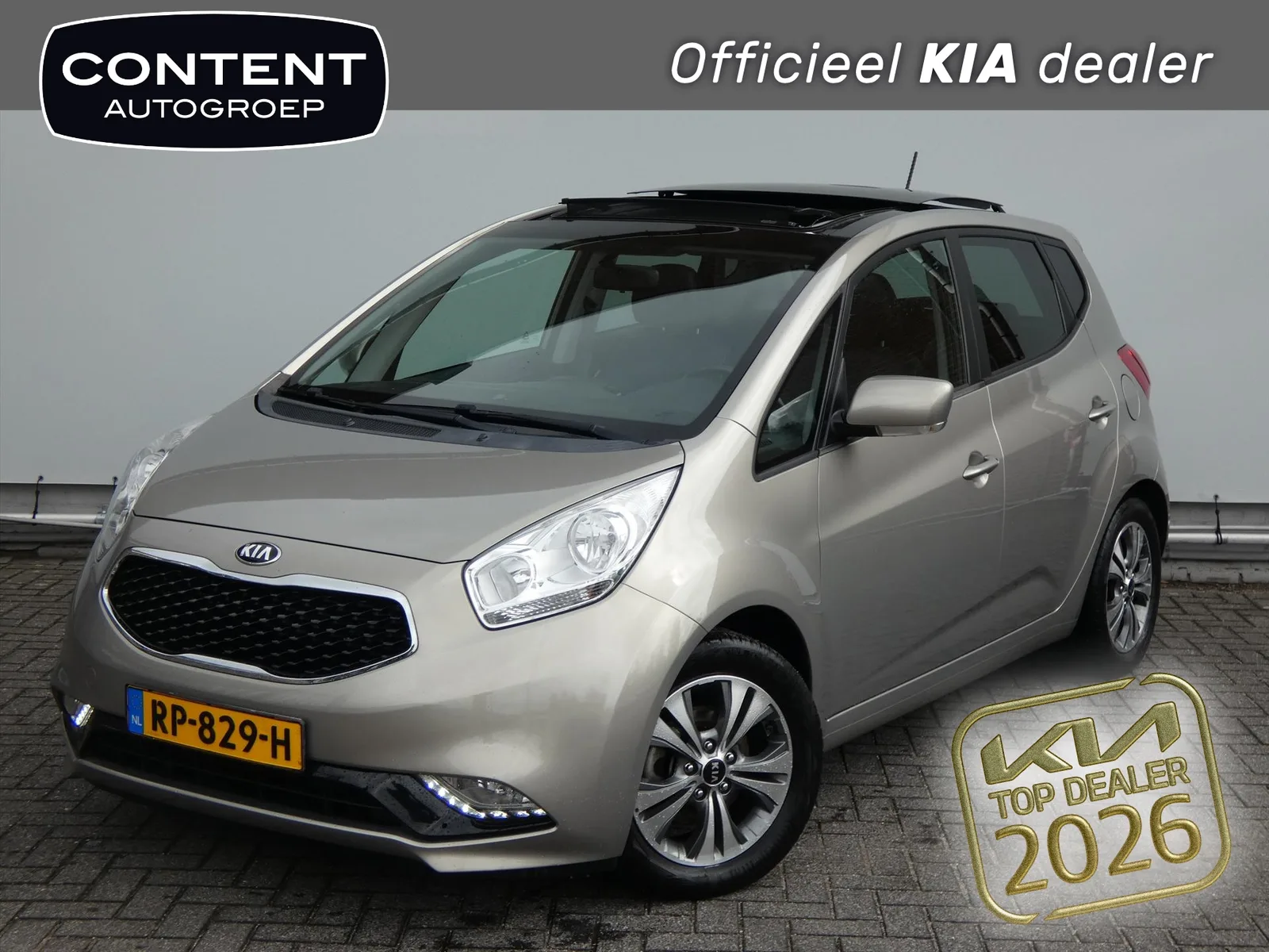 Kia Venga (2018) — foto 1
