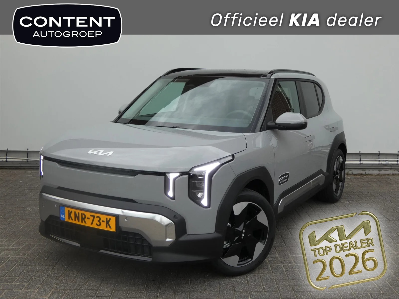 Kia EV2 (2026) — foto 1