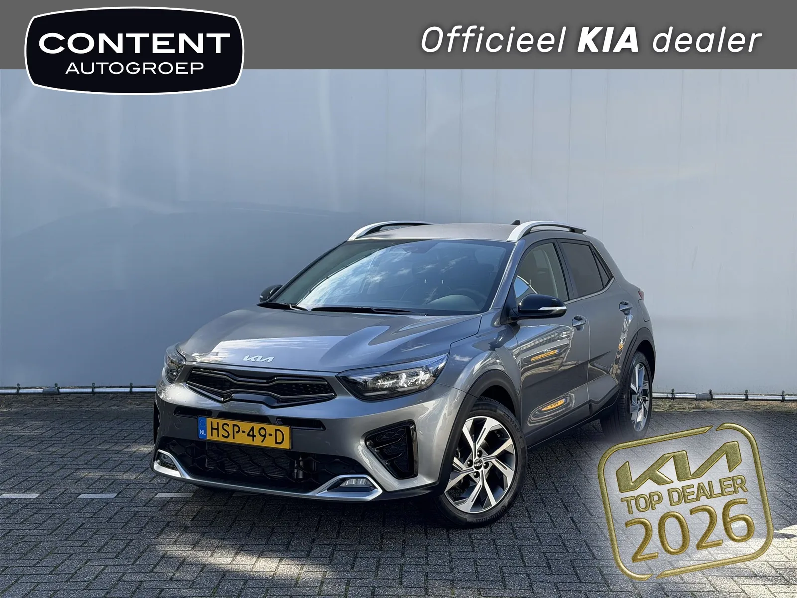 Kia Stonic (2025) — foto 1