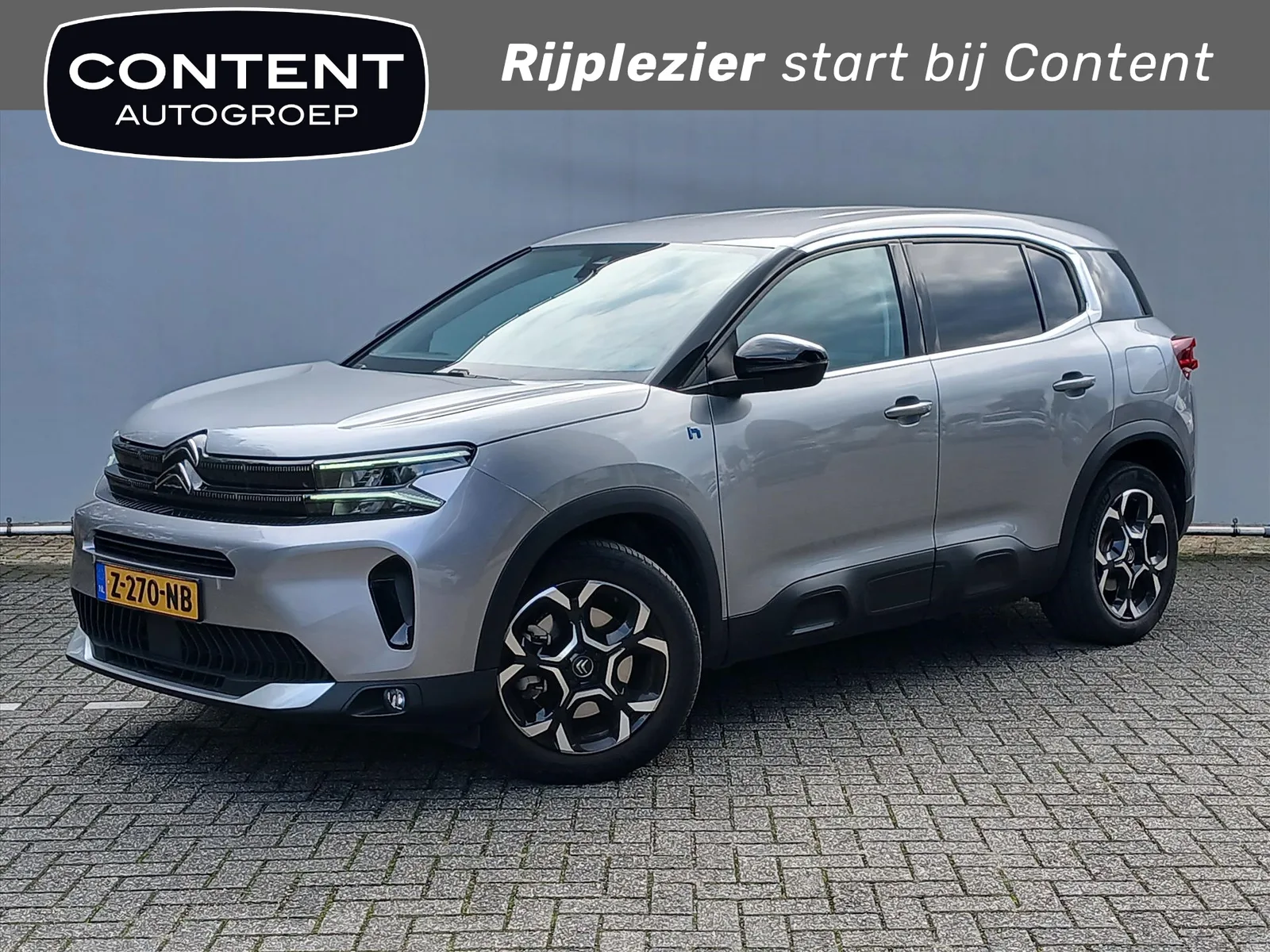 Citroën C5 Aircross (2023) — foto 1