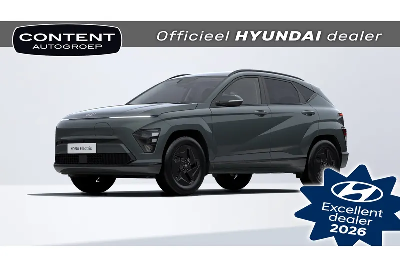 Hyundai Kona (2026)