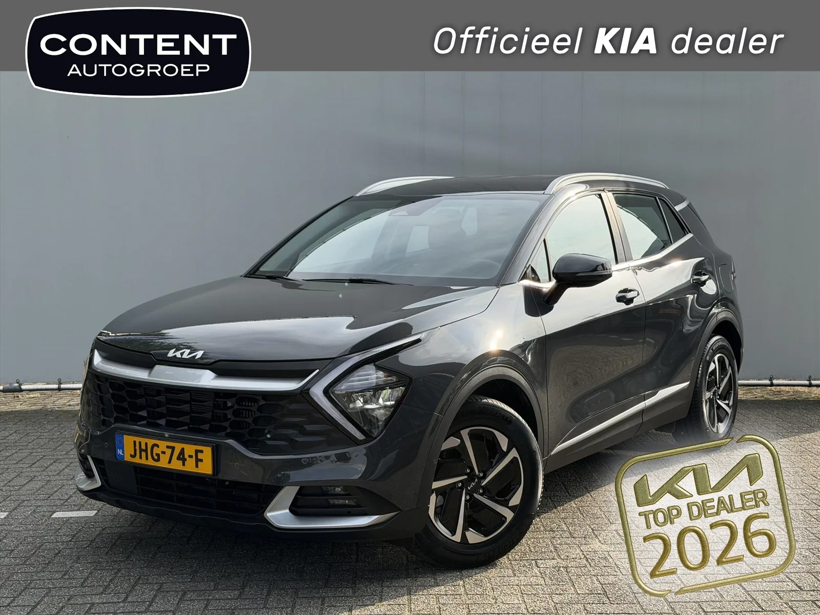 Kia Sportage (2025) — foto 1