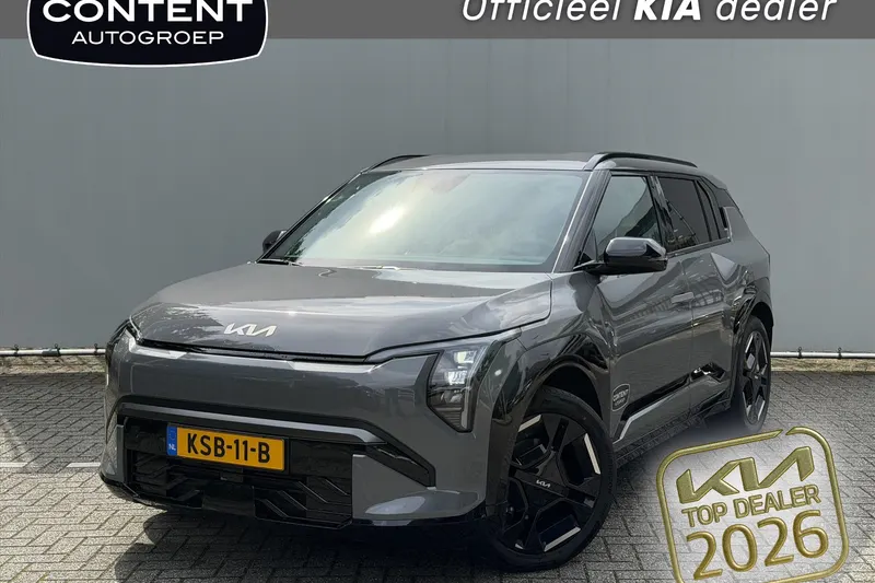 Kia EV3 (2026)