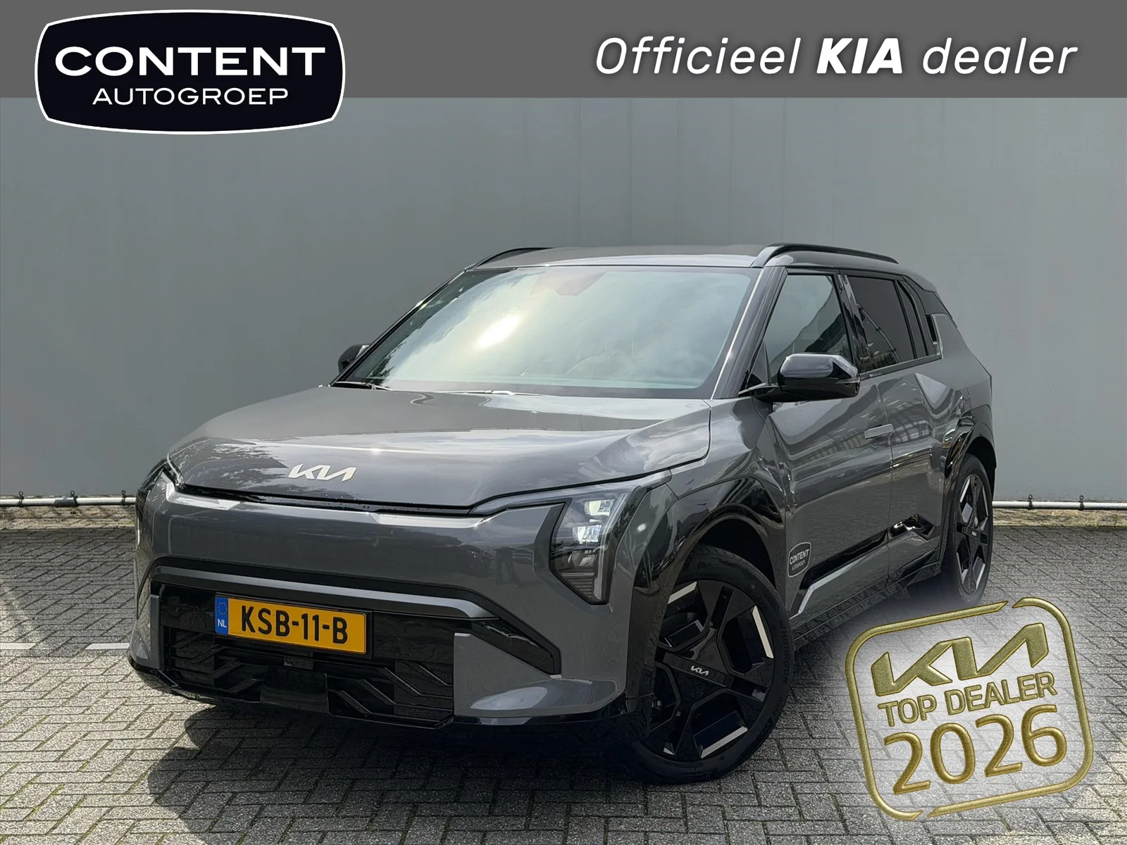 Kia EV3 (2026) — foto 1