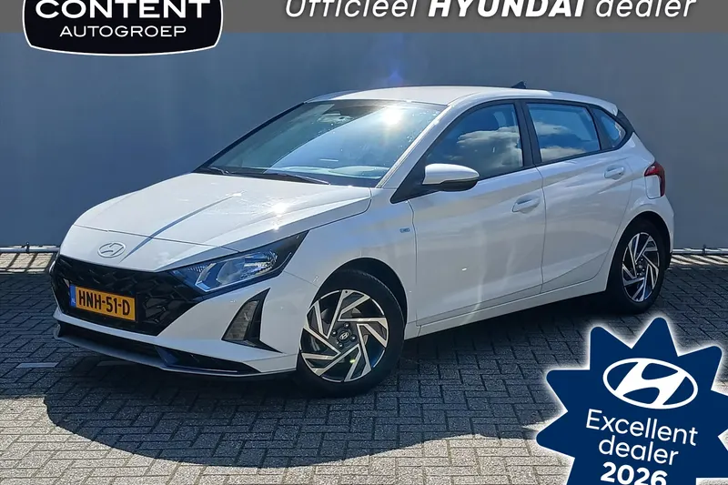 Hyundai i20 (2025)
