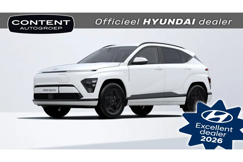 Hyundai Kona (2026)