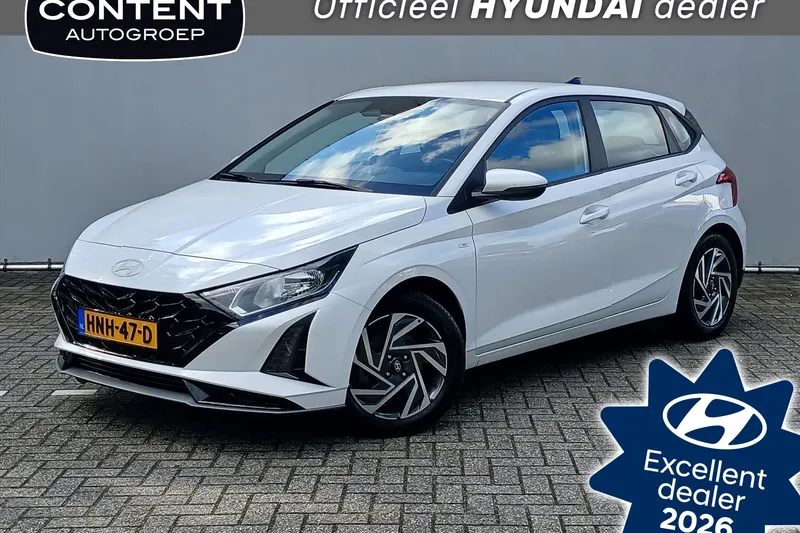 Hyundai i20 (2025)